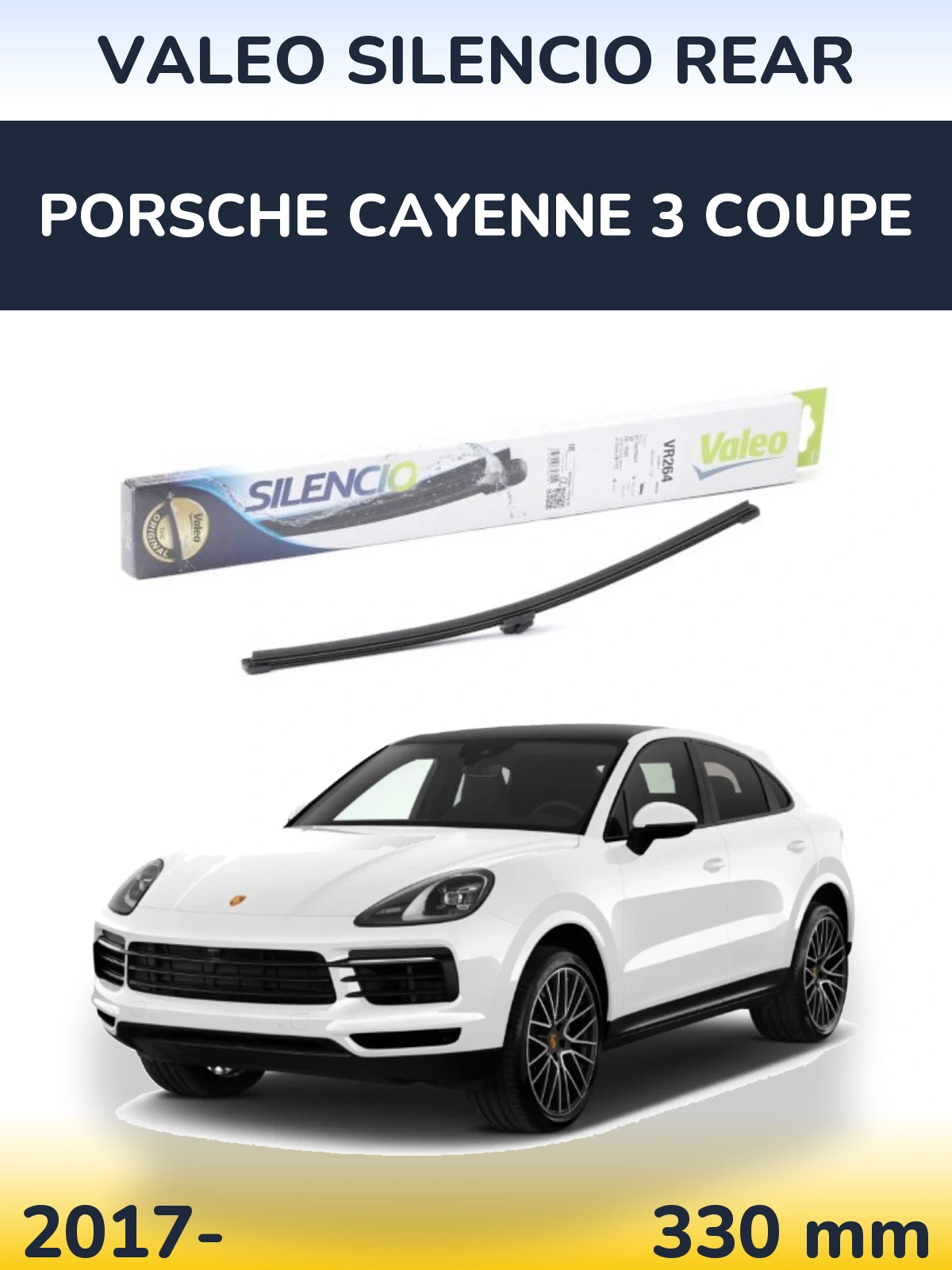 Задня щітка Valeo Silencio Rear 320 мм для Porsche Cayenne 3 Coupe 2017-2026