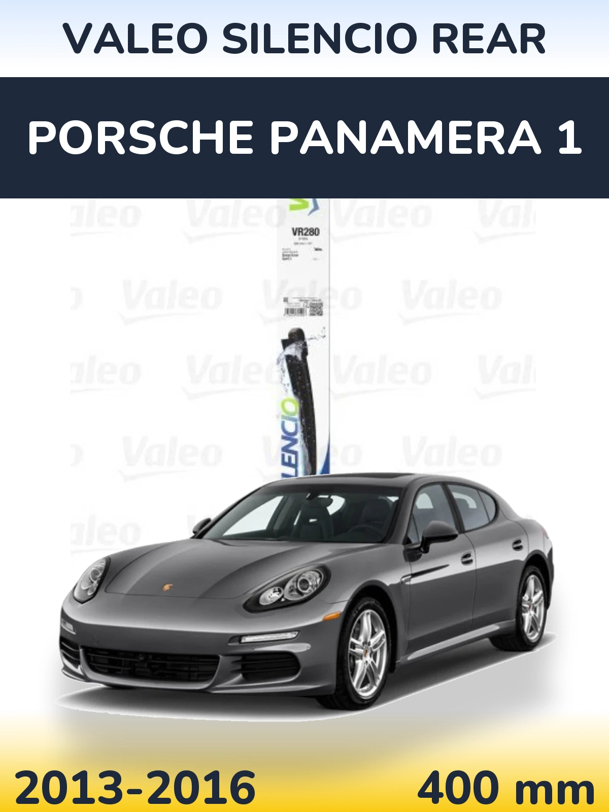 Задня щітка Valeo Silencio Rear 380 мм для Porsche Panamera 1 2013-2016