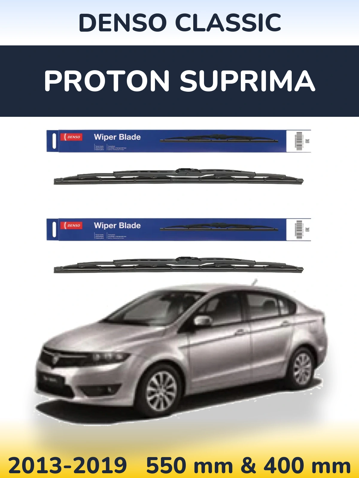Front wiper blade set Denso Classic 550 & 400 mm for Proton Suprima 2013-2019