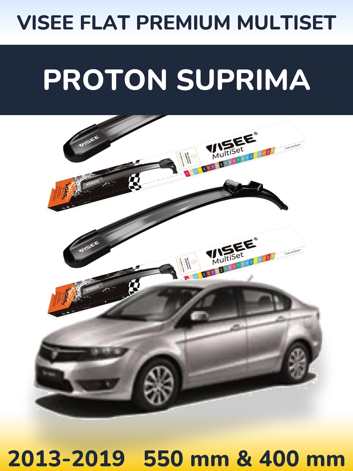 Комплект передних дворников VISEE FLAT PREMIUM MultiSet 550 & 400 мм для Proton Suprima 2013-2019