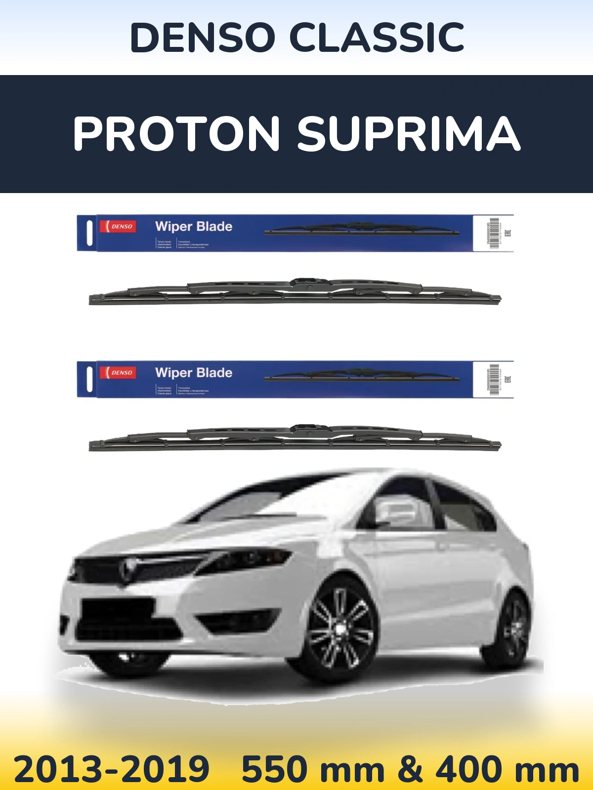 Комплект передних дворников Denso Classic 550 & 400 мм для Proton Suprima 2013-2019