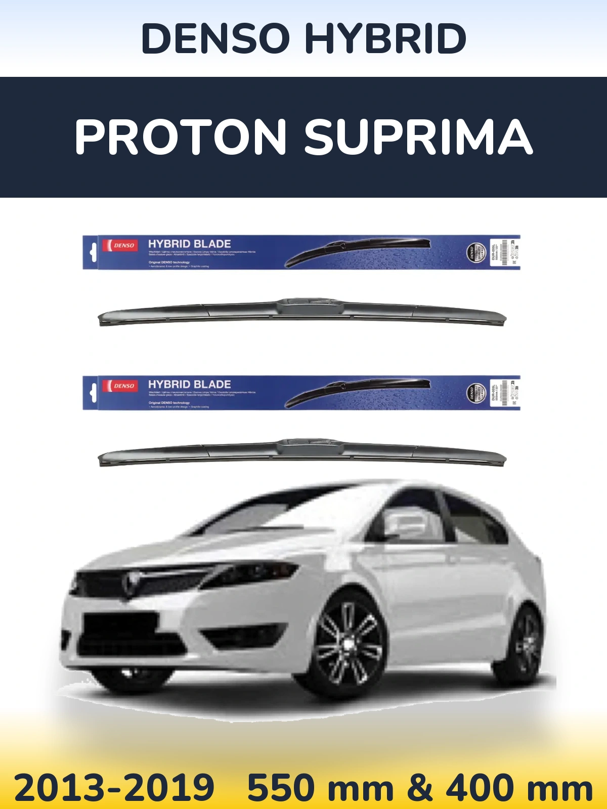 Комплект передних дворников Denso Hybrid 550 & 400 мм для Proton Suprima 2013-2019