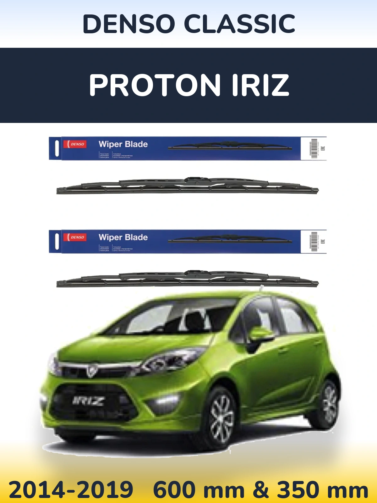 Комплект передних дворников Denso Classic 600 & 350 мм для Proton Iriz 2014-2019