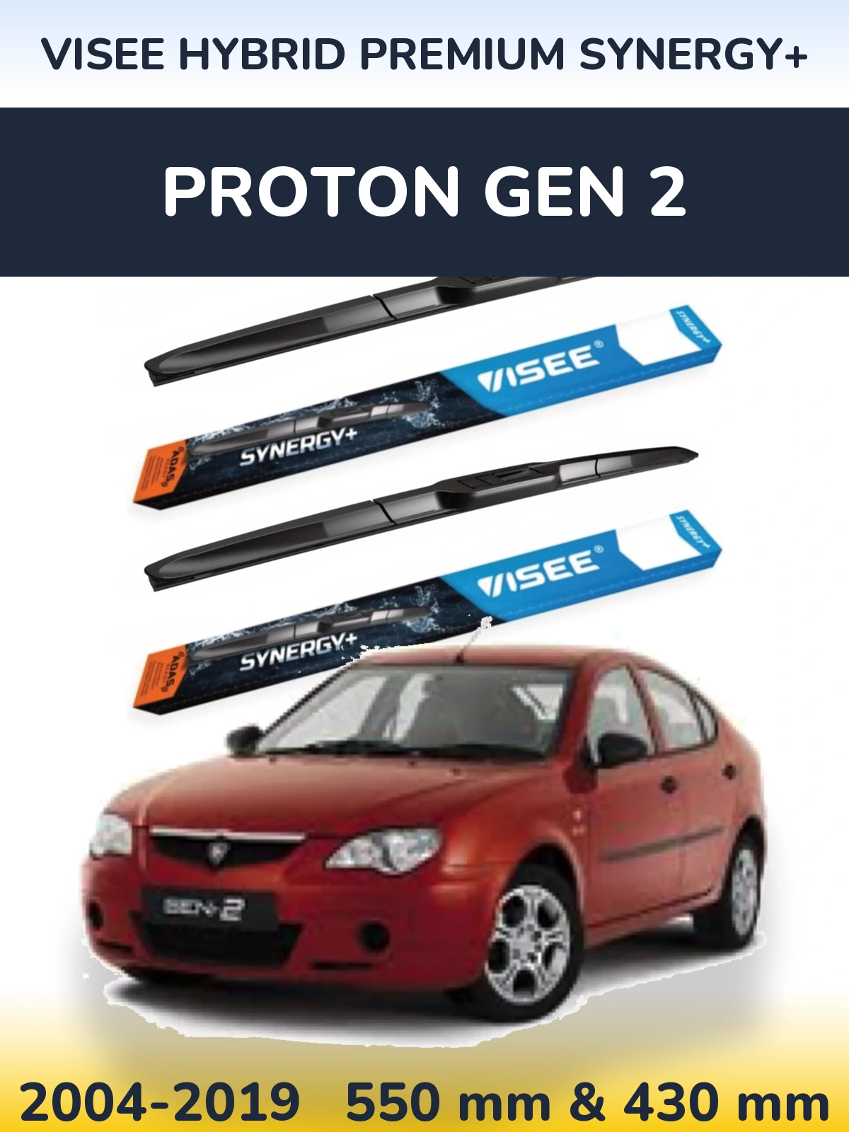 Комплект передніх щіток VISEE HYBRID PREMIUM SYNERGY+ 550 & 430 мм для Proton Gen 2 2004-2019