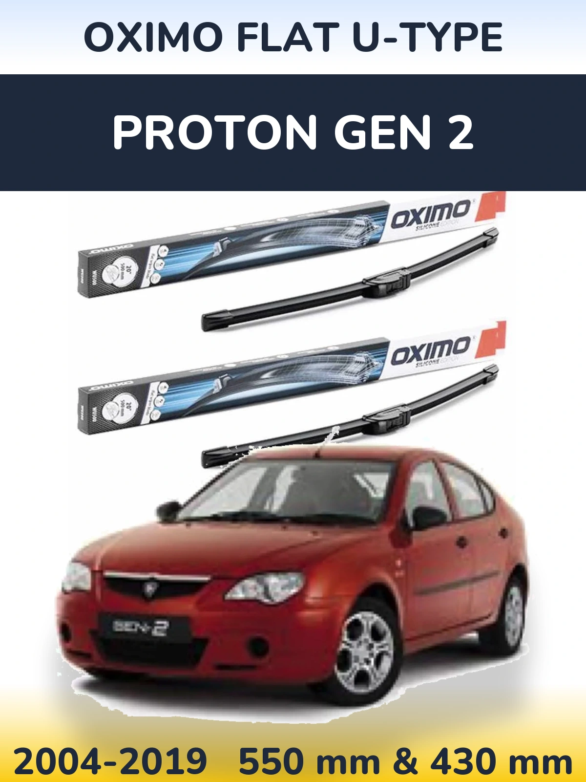 Комплект передніх щіток Oximo Flat U-type 550 & 430 мм для Proton Gen 2 2004-2019