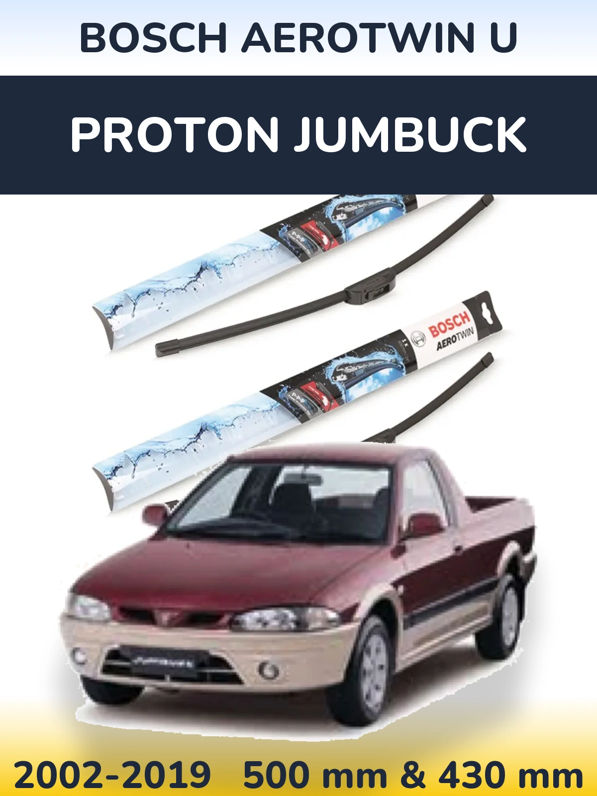 Комплект передних дворников BOSCH AeroTwin U 500 & 430 мм для Proton Jumbuck 2002-2019