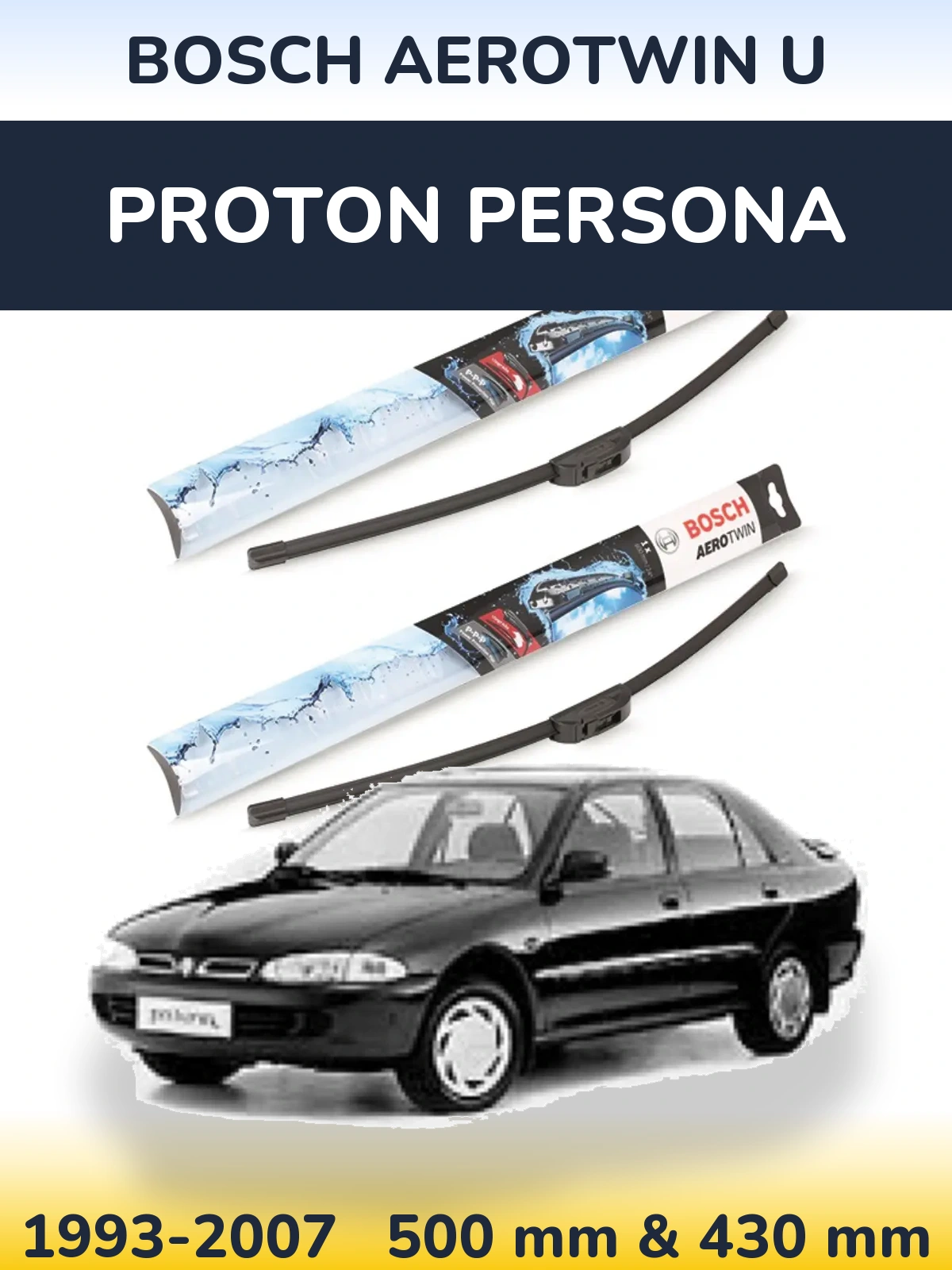 Комплект передних дворников BOSCH AeroTwin U 500 & 430 мм для Proton Persona 1993-2007