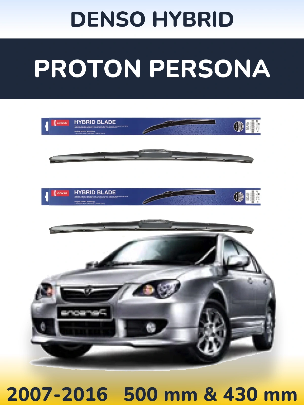 Комплект передних дворников Denso Hybrid 500 & 430 мм для Proton Persona 2007-2016