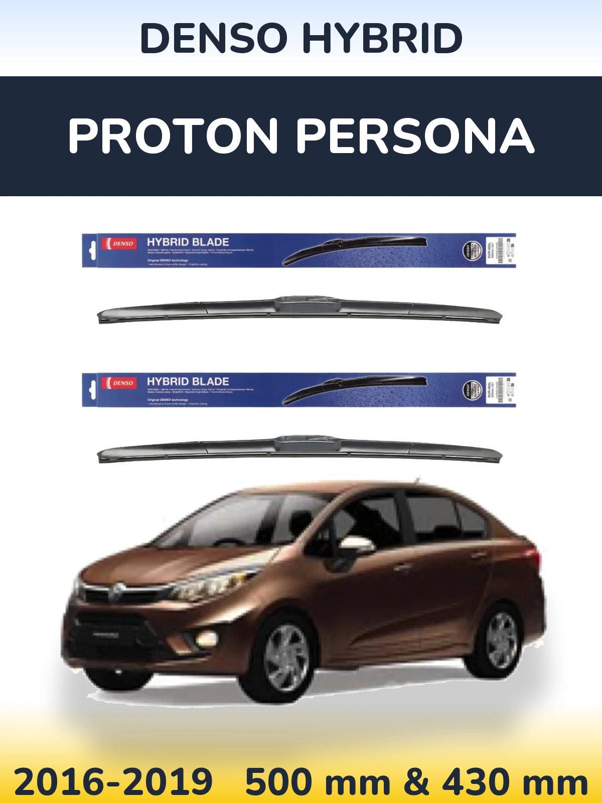 Комплект передних дворников Denso Hybrid 500 & 430 мм для Proton Persona 2016-2019