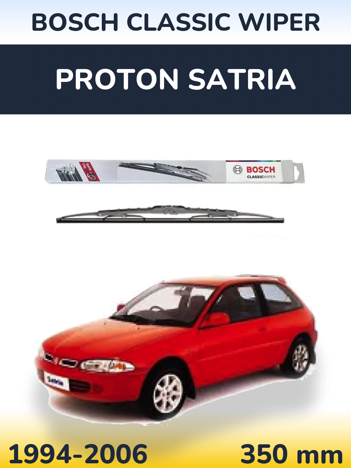 Задня щітка BOSCH Classic Wiper 340 мм для Proton Satria 1994-2006