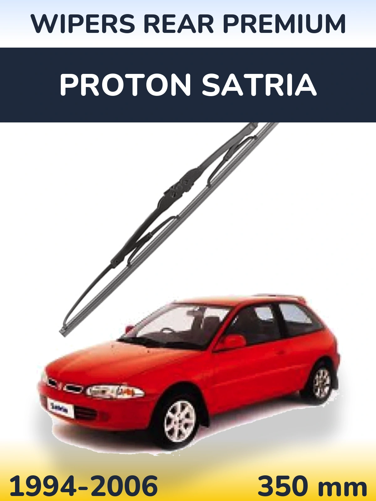 Задня щітка WIPERS REAR PREMIUM 350 мм для Proton Satria 1994-2006
