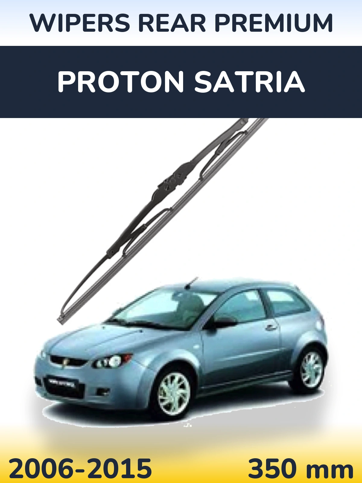Задний дворник WIPERS REAR PREMIUM 350 мм для Proton Satria 2006-2015
