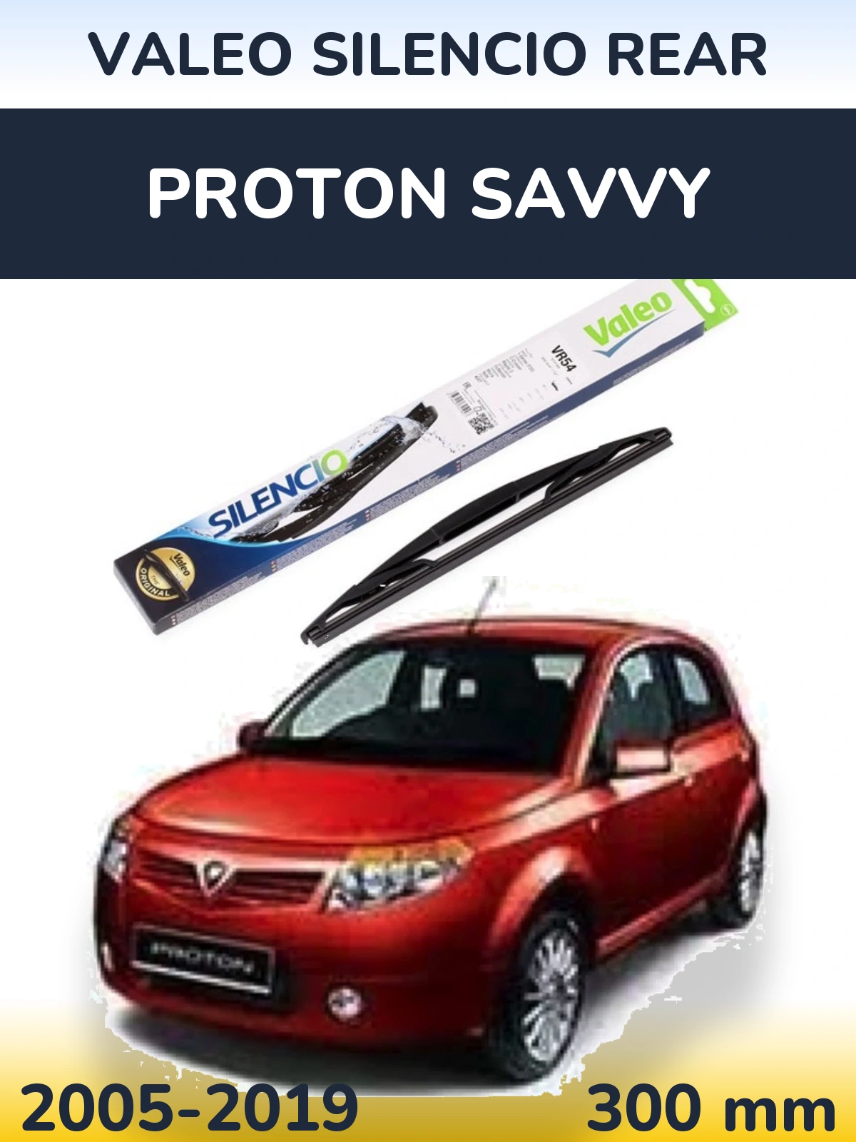 Задня щітка Valeo Silencio Rear 300 мм для Proton Savvy 2005-2019