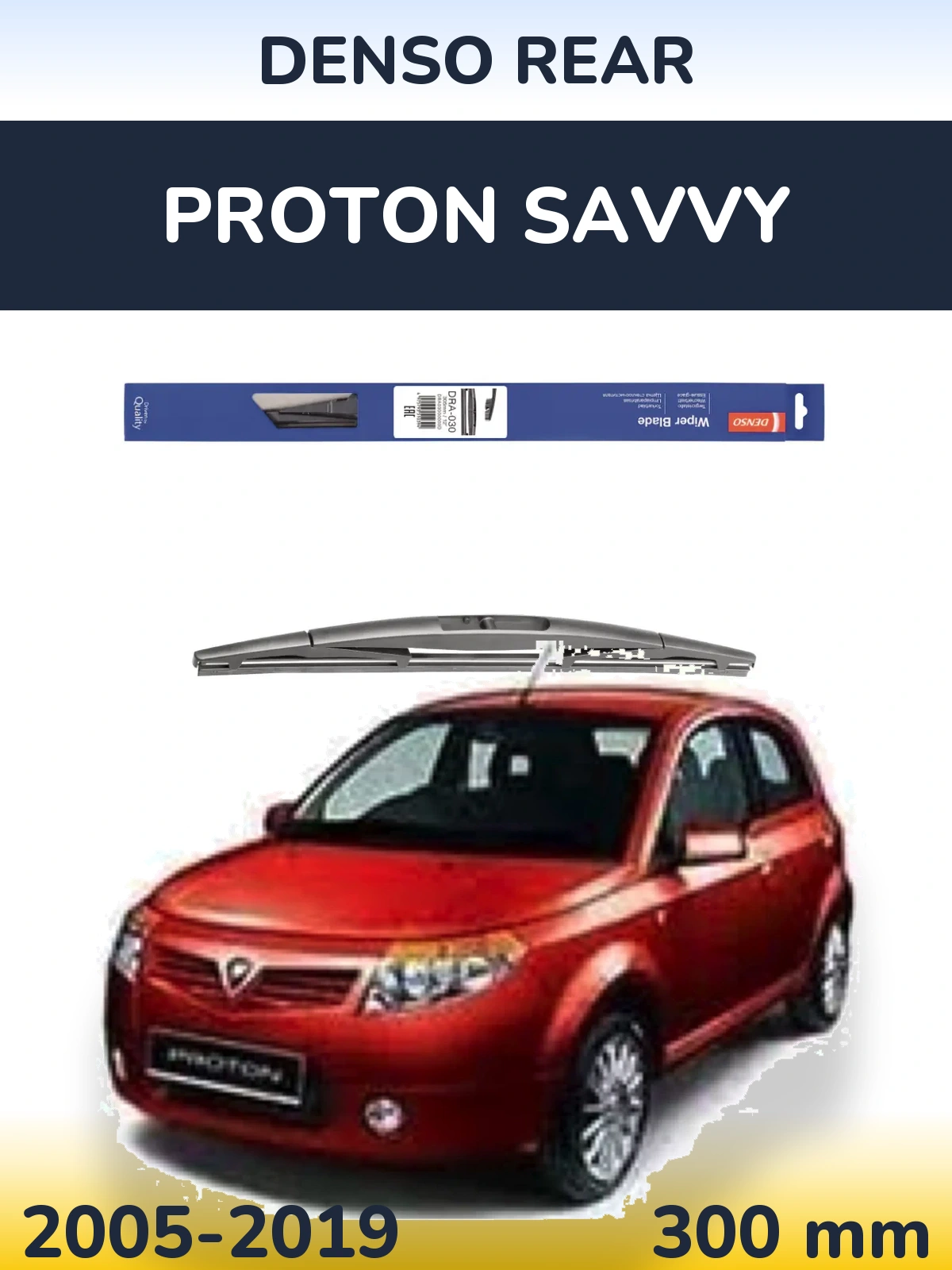 Задний дворник Denso Rear 300 мм для Proton Savvy 2005-2019