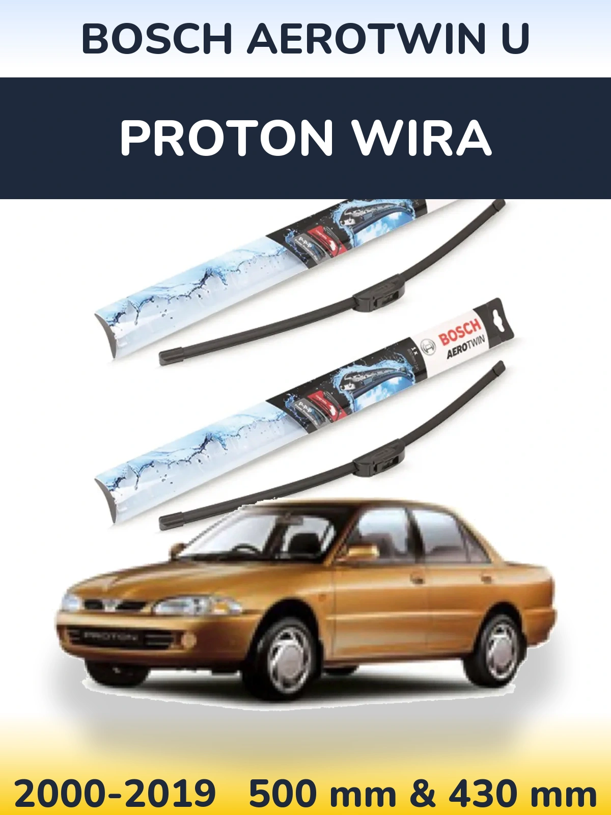 Комплект передних дворников BOSCH AeroTwin U 500 & 430 мм для Proton Wira 2000-2019