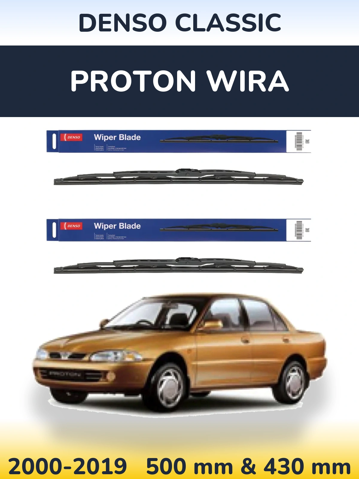 Комплект передніх щіток Denso Classic 500 & 430 мм для Proton Wira 2000-2019