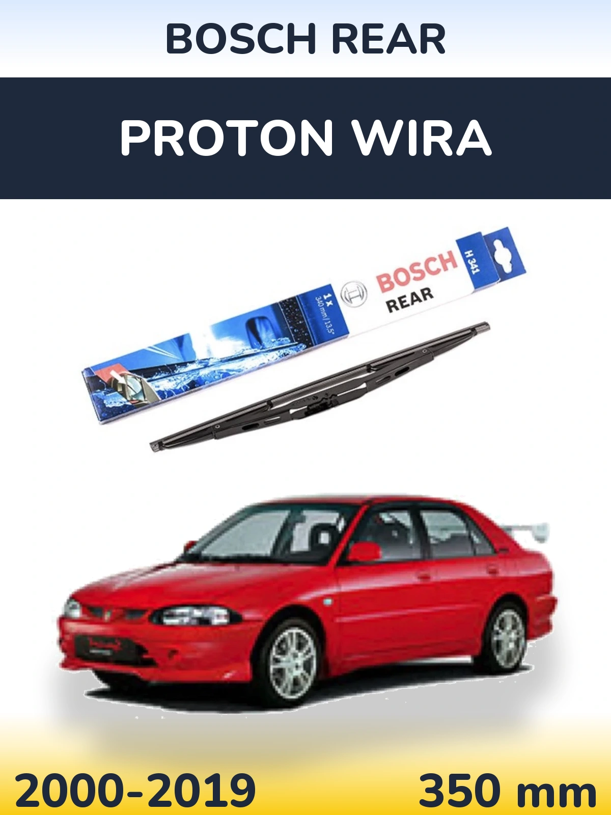 Задний дворник BOSCH Rear 340 мм для Proton Wira 2000-2019