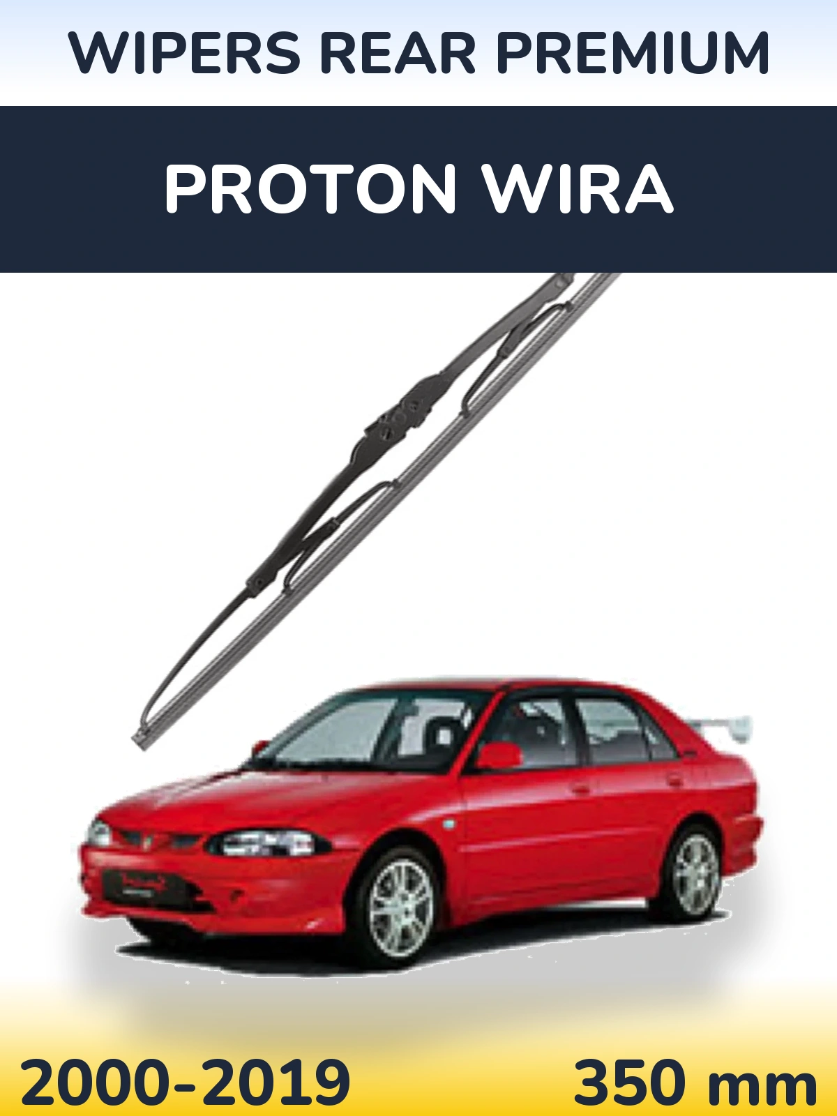Задний дворник WIPERS REAR PREMIUM 350 мм для Proton Wira 2000-2019