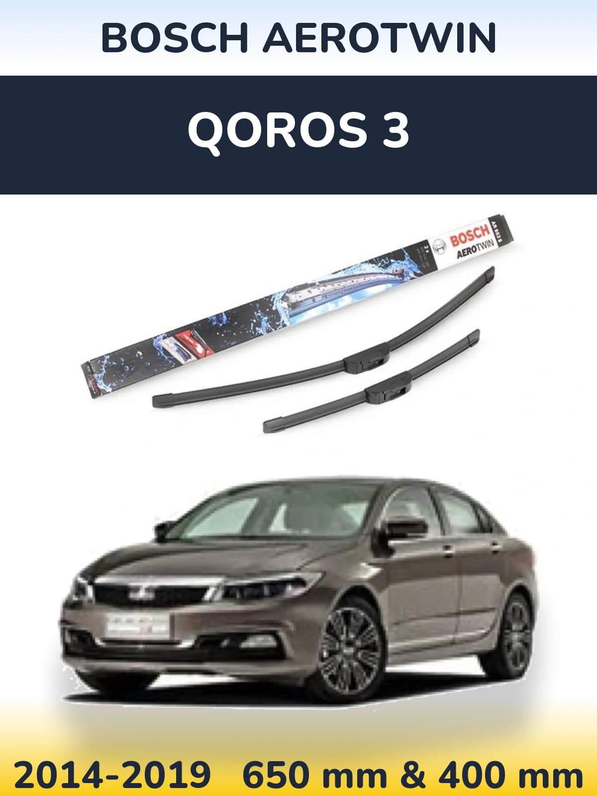 Комплект передних дворников BOSCH AeroTwin 650 & 400 мм для Qoros 3 2014-2019