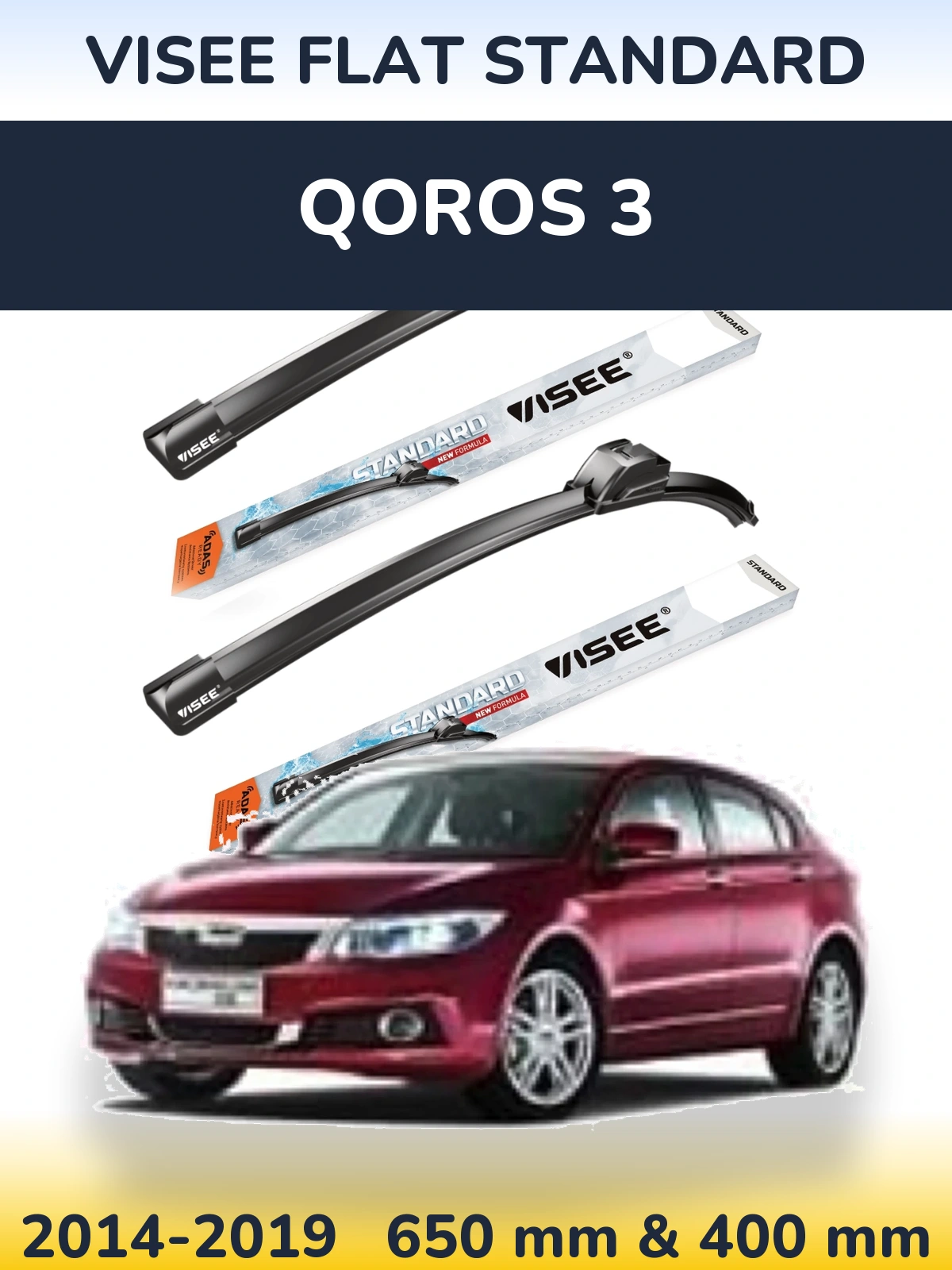 Комплект передних дворников VISEE FLAT STANDARD 650 & 400 мм для Qoros 3 2014-2019