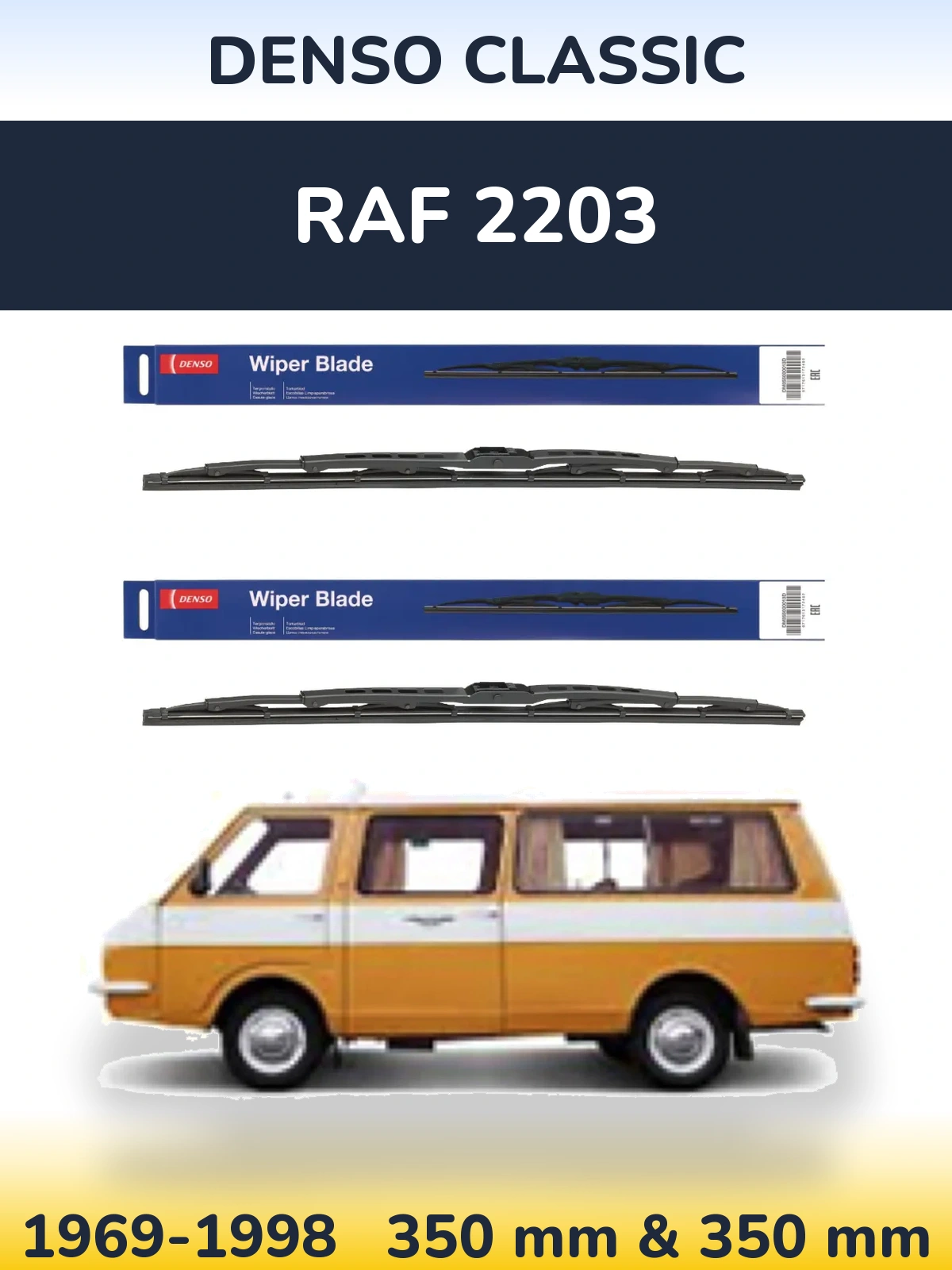 Комплект передних дворников Denso Classic 350 & 350 мм для RAF 2203 1969-1998