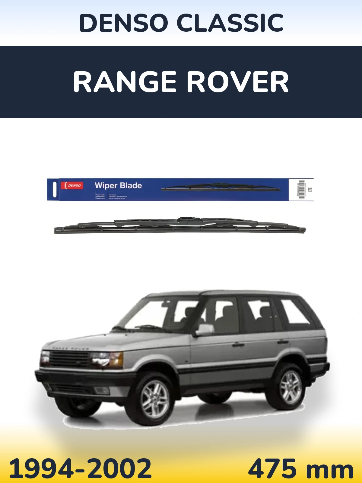 Tylna wycieraczka Denso Classic 475 mm do Range Rover  1994-2002