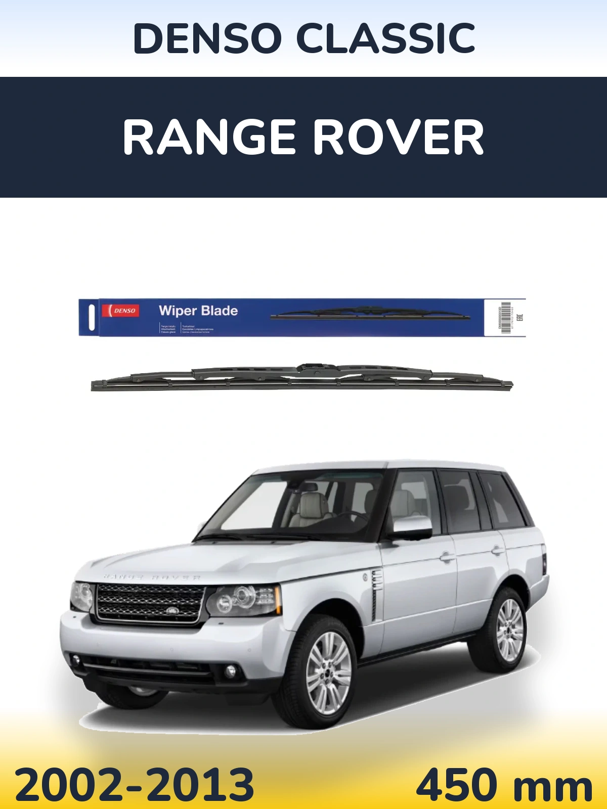 Tylna wycieraczka Denso Classic 450 mm do Range Rover  2002-2013