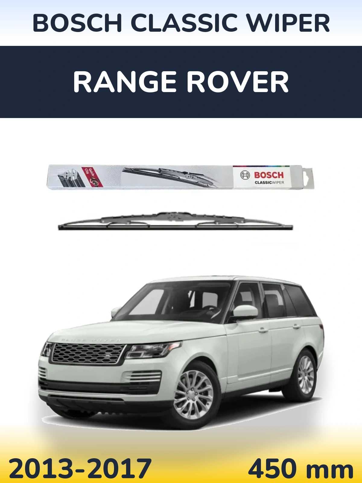 Задня щітка BOSCH Classic Wiper 450 мм для Range Rover  2013-2017