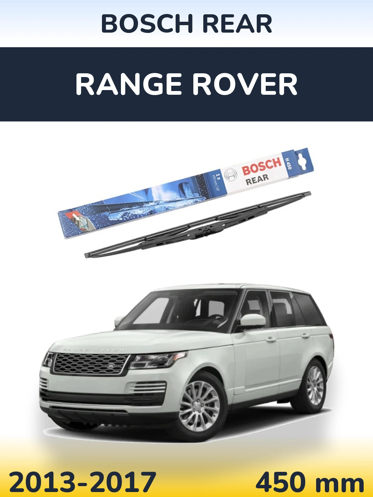 Tylna wycieraczka BOSCH Rear 450 mm do Range Rover  2013-2017