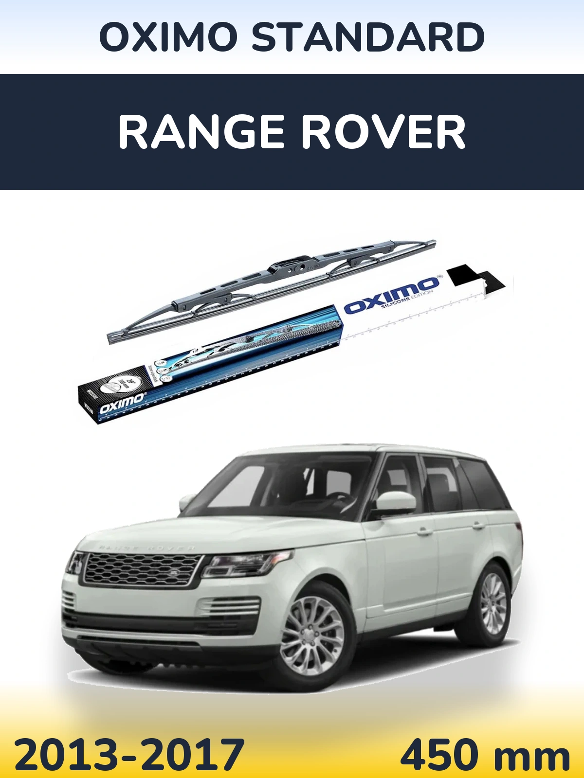 Rear wiper blade Oximo Standard 450 mm for Range Rover  2013-2017