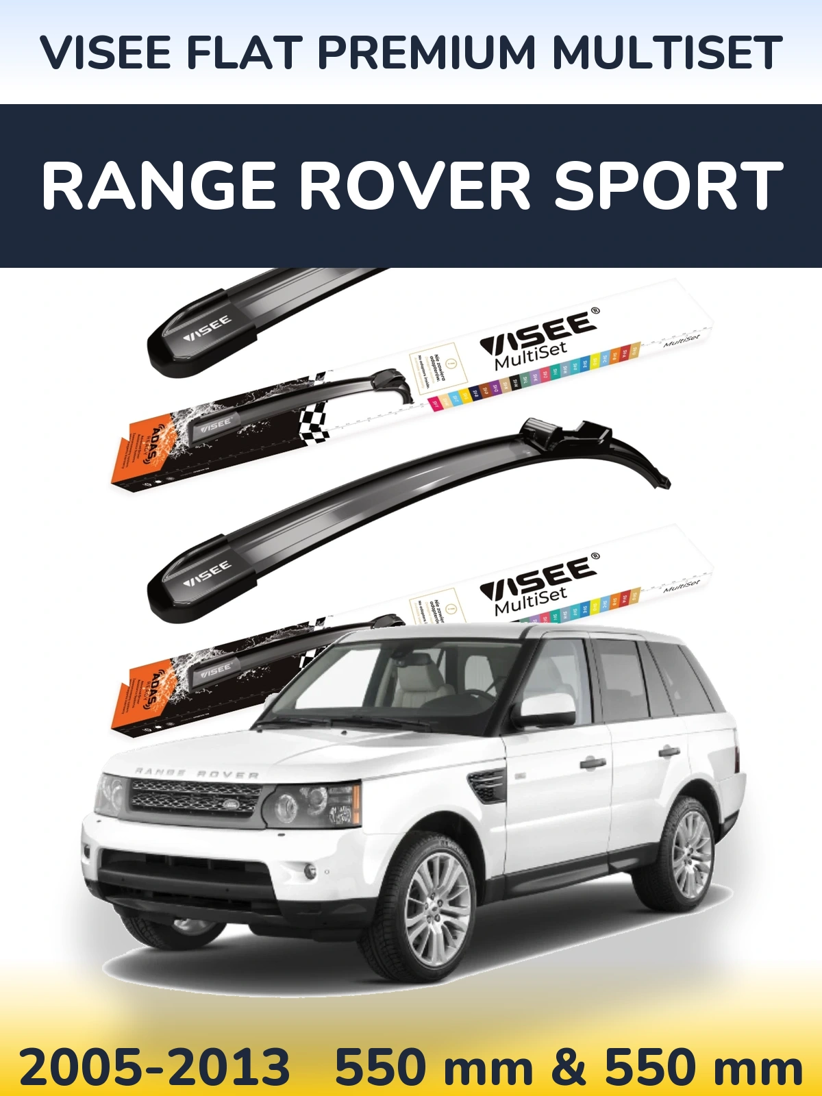 Комплект передніх щіток VISEE FLAT PREMIUM MultiSet 550 & 550 мм для Range Rover Sport 2005-2013