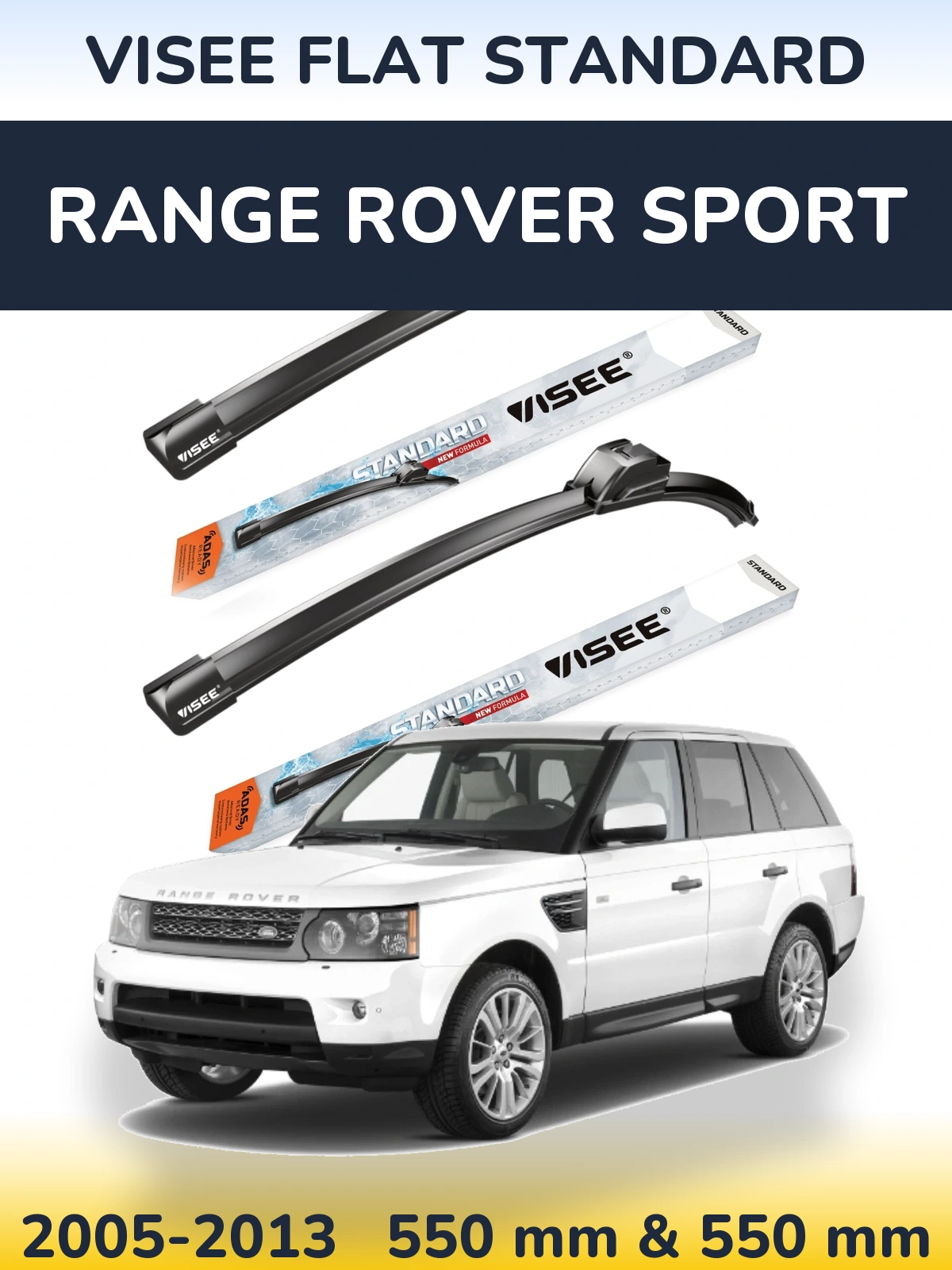 Комплект передніх щіток VISEE FLAT STANDARD 550 & 550 мм для Range Rover Sport 2005-2013