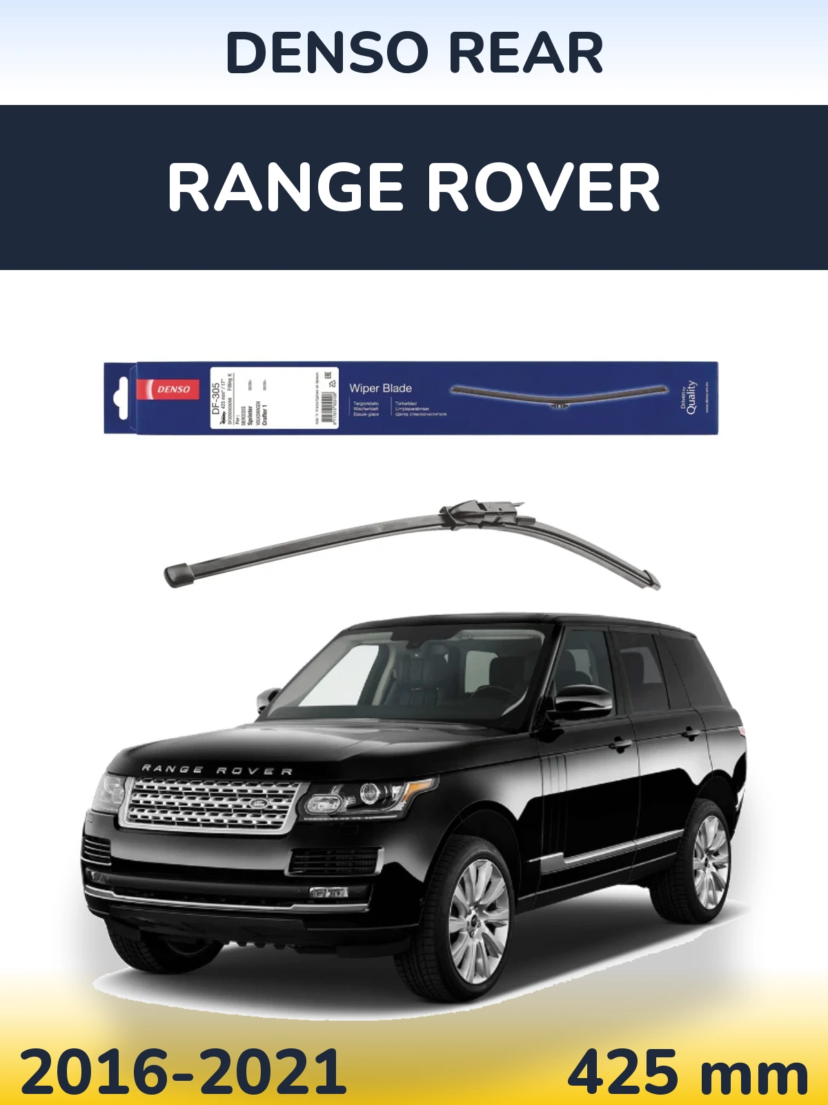 Tylna wycieraczka Denso Rear 425 mm do Range Rover  2016-2021