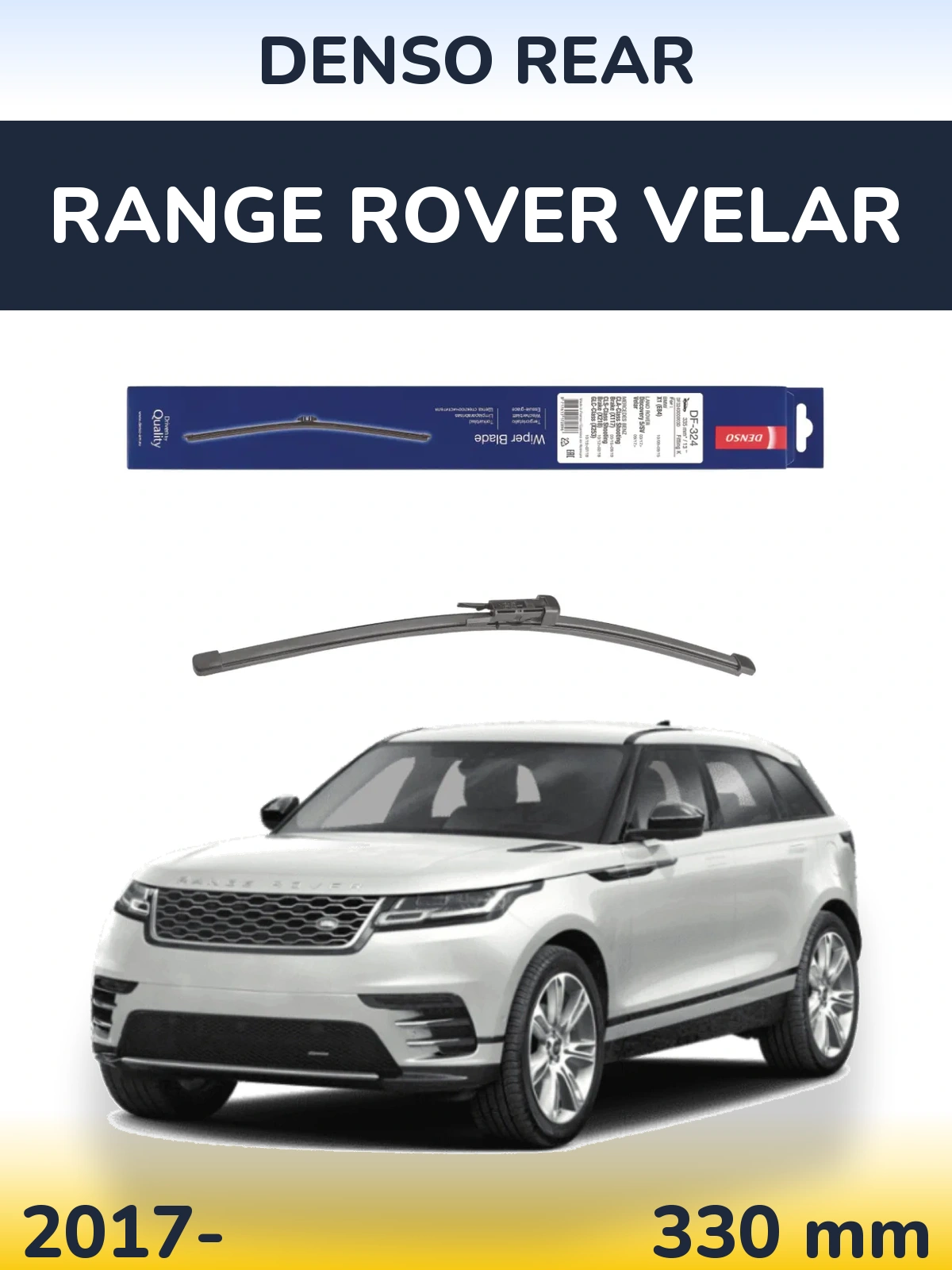 Tylna wycieraczka Denso Rear 335 mm do Range Rover Velar 2017-2026