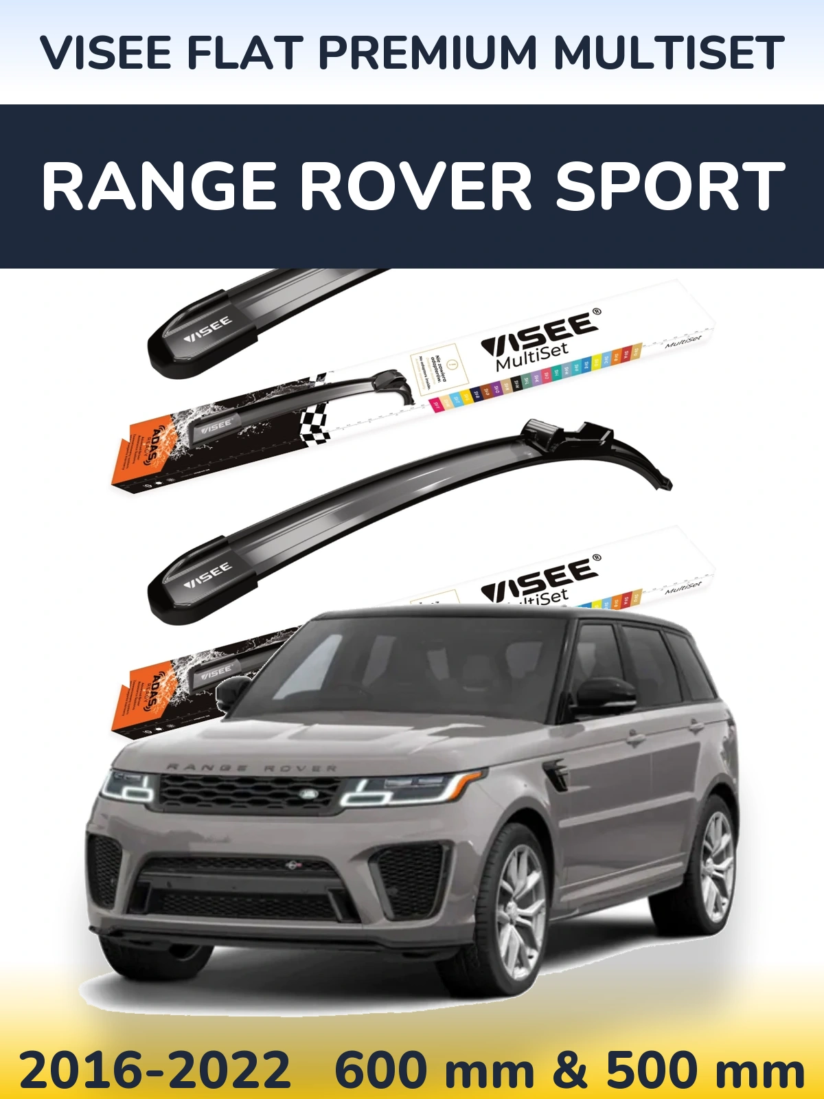Комплект передних дворников VISEE FLAT PREMIUM MultiSet 600 & 500 мм для Range Rover Sport 2016-2022
