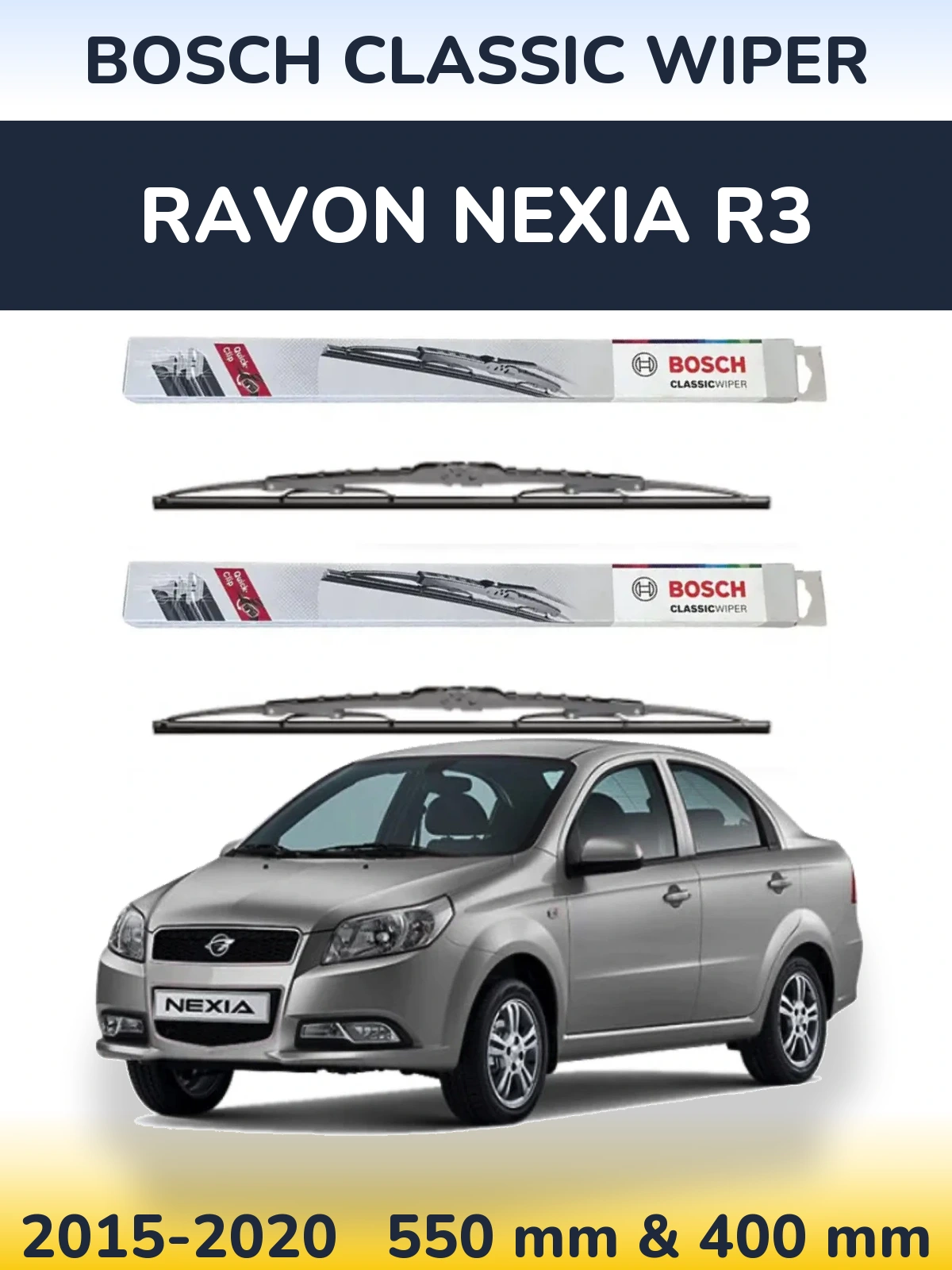 Комплект передних дворников BOSCH Classic Wiper 550 & 400 мм для Ravon Nexia R3 2015-2020