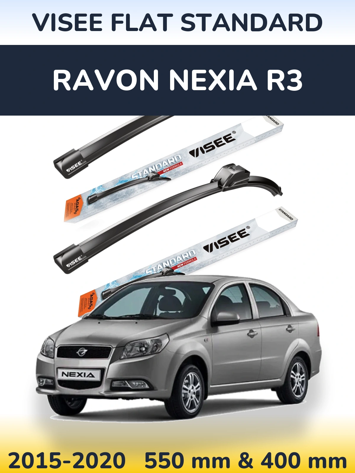 Комплект передних дворников VISEE FLAT STANDARD 550 & 400 мм для Ravon Nexia R3 2015-2020