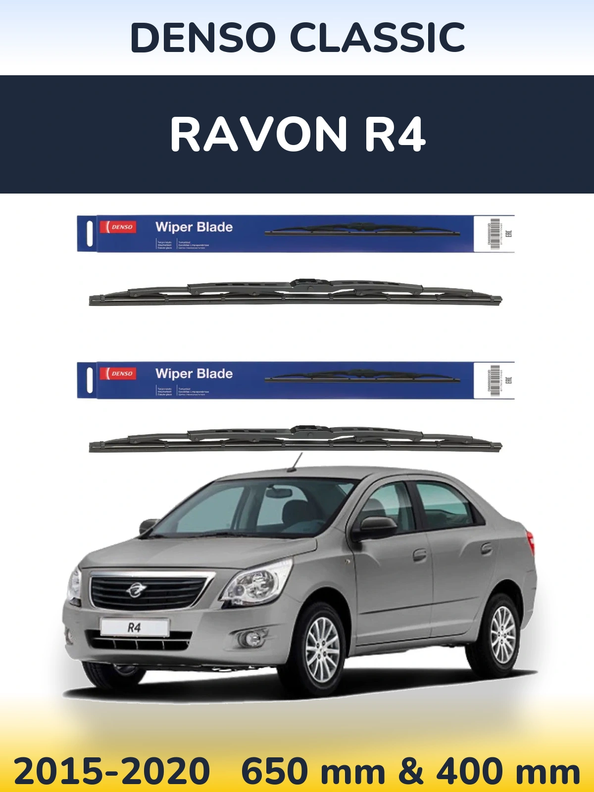 Front wiper blade set Denso Classic 650 & 400 mm for Ravon R4 2015-2020