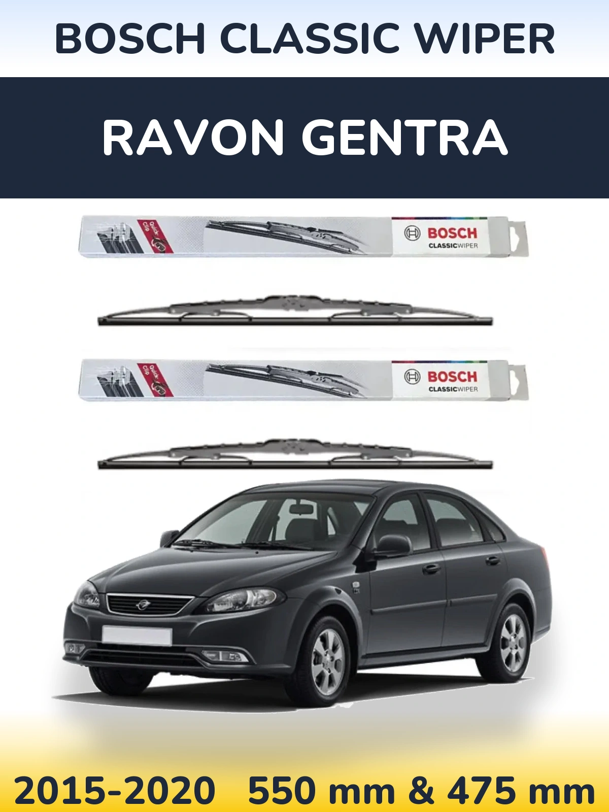 Комплект передніх щіток BOSCH Classic Wiper 550 & 475 мм для Ravon Gentra 2015-2020