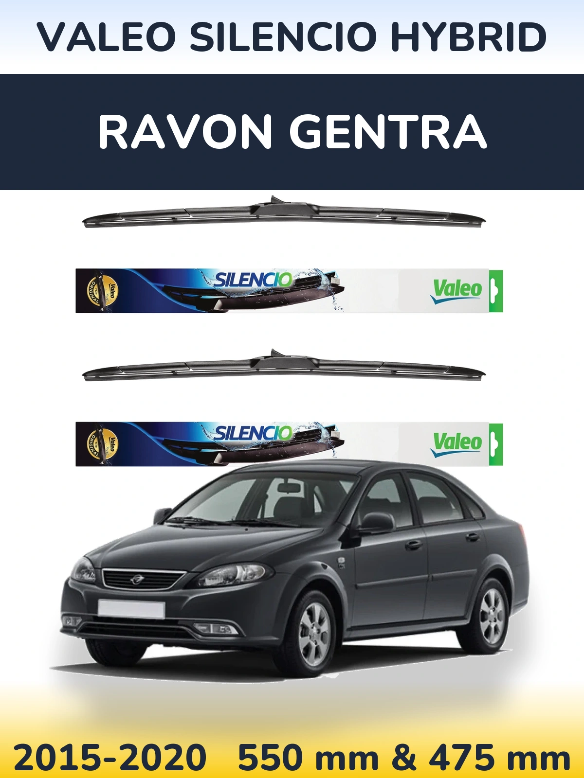 Комплект передних дворников Valeo Silencio Hybrid 550 & 475 мм для Ravon Gentra 2015-2020