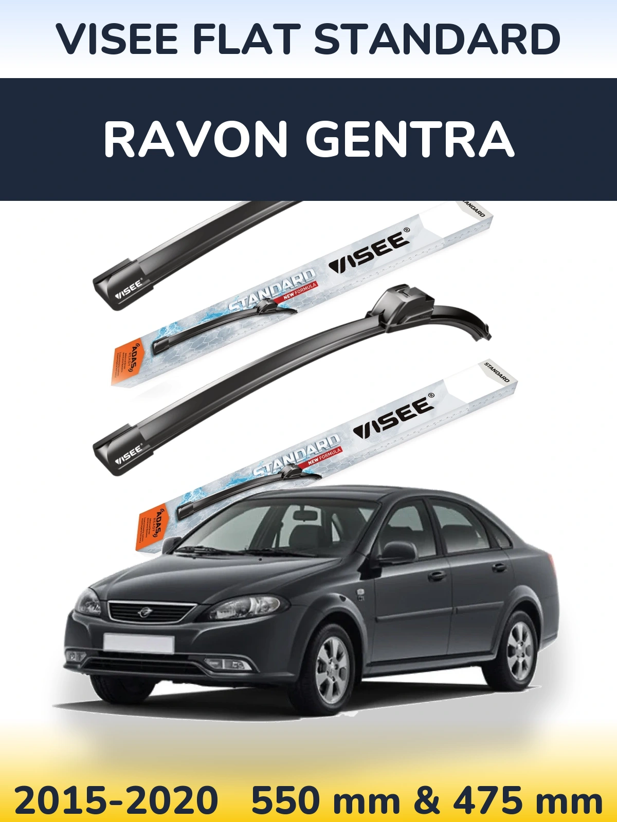 Комплект передних дворников VISEE FLAT STANDARD 550 & 475 мм для Ravon Gentra 2015-2020