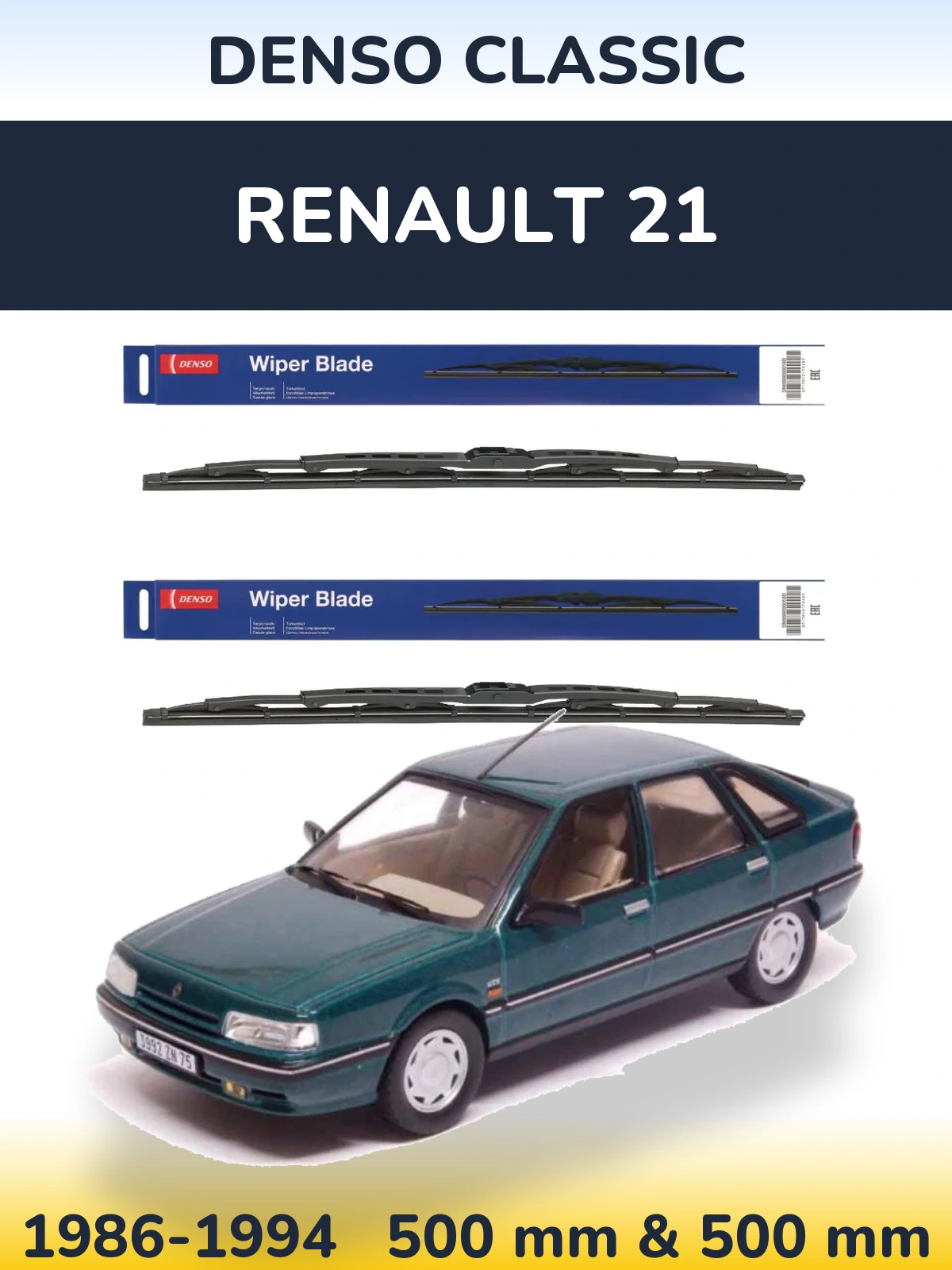 Комплект передних дворников Denso Classic 500 & 500 мм для Renault 21 1986-1994