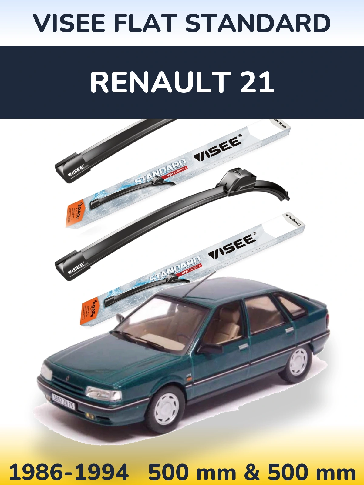 Комплект передних дворников VISEE FLAT STANDARD 500 & 500 мм для Renault 21 1986-1994