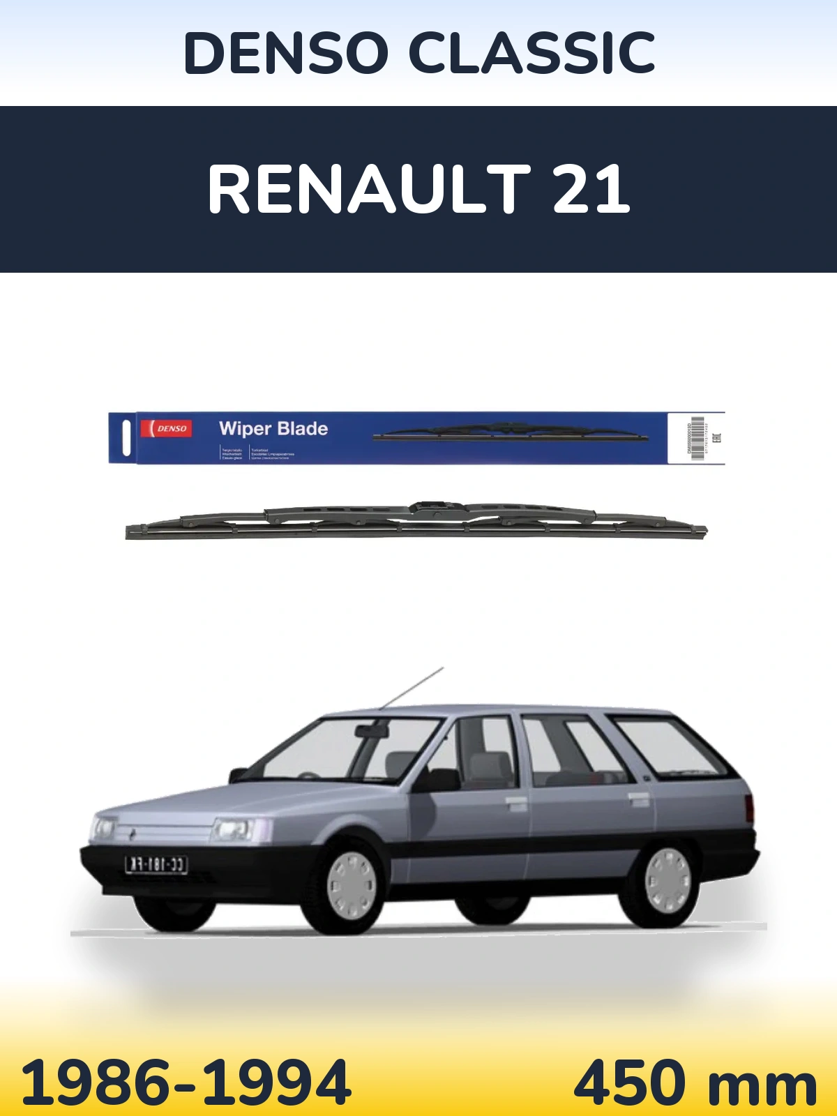 Tylna wycieraczka Denso Classic 450 mm do Renault 21 1986-1994
