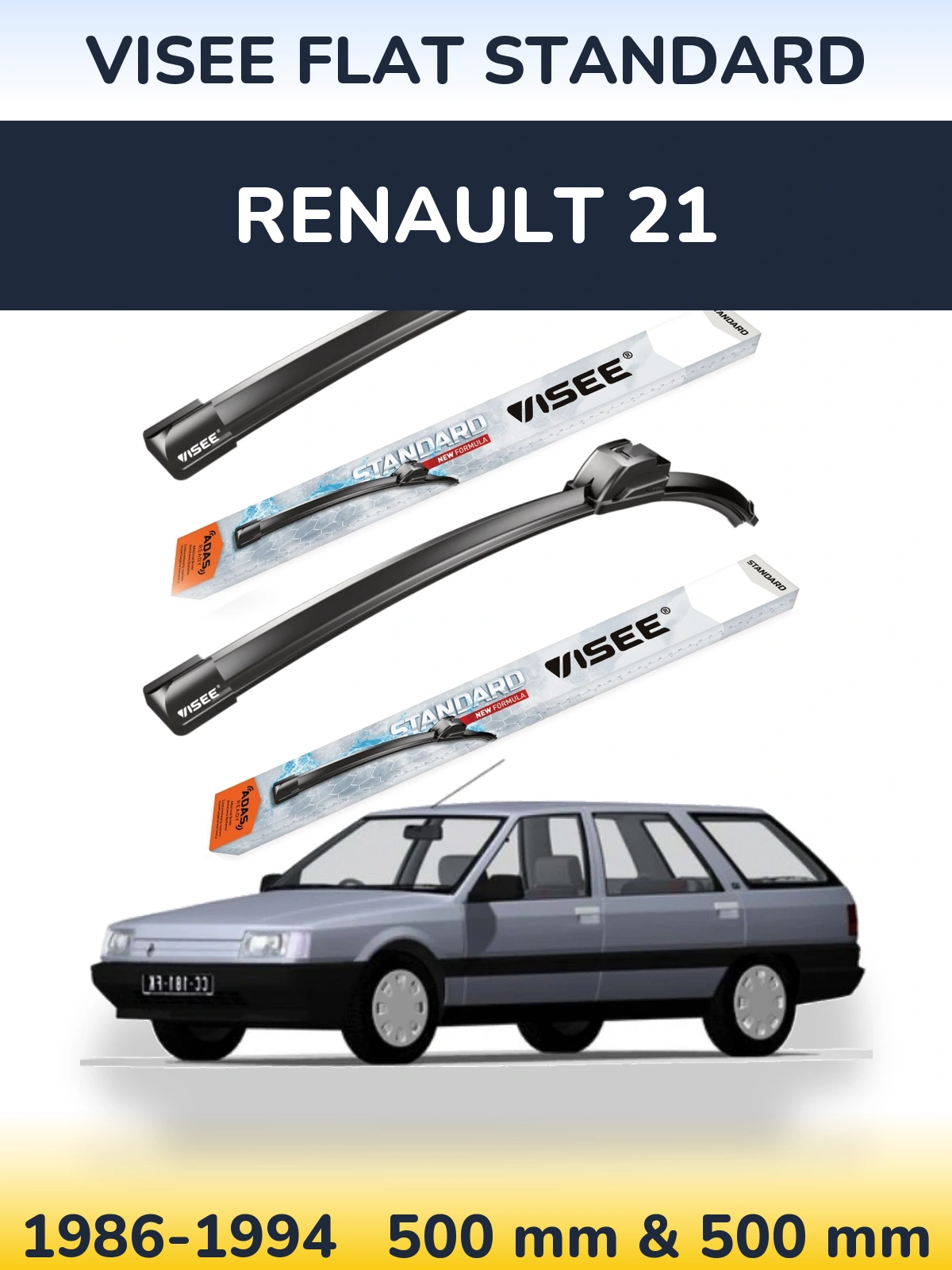 Комплект передних дворников VISEE FLAT STANDARD 500 & 500 мм для Renault 21 1986-1994