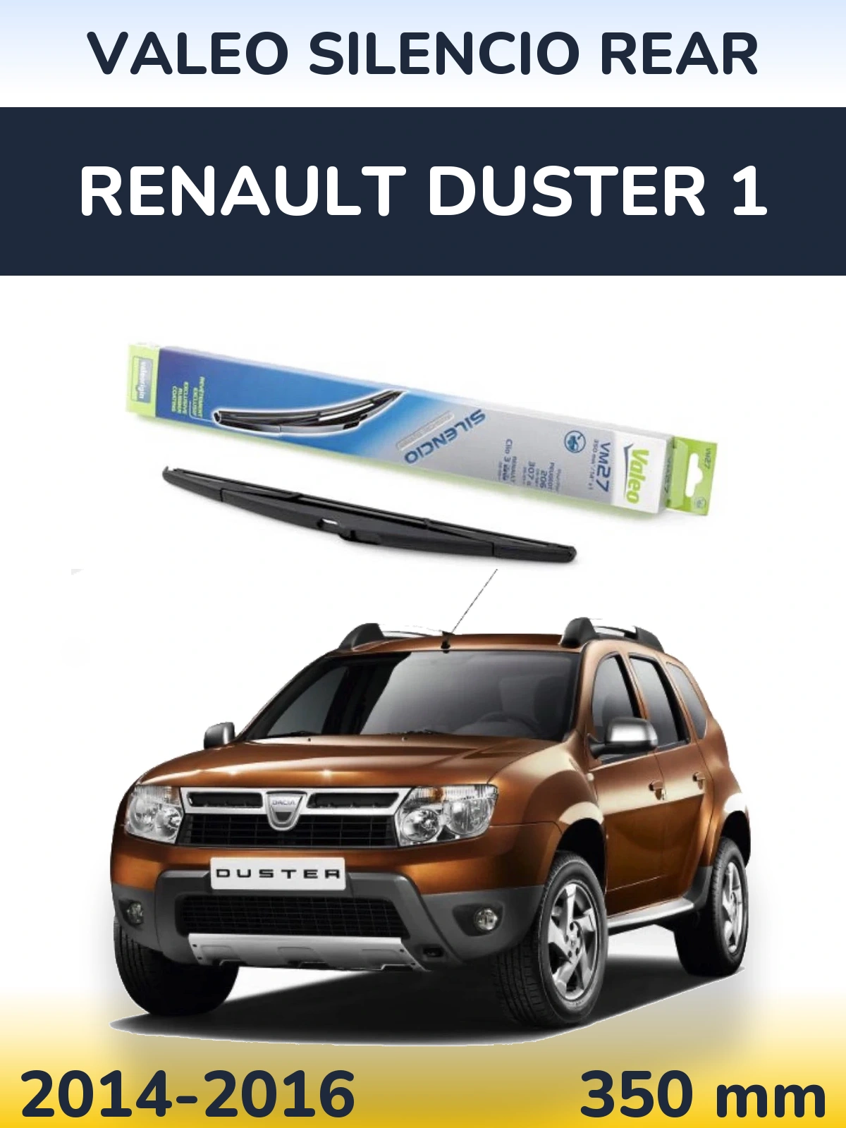Задний дворник Valeo Silencio Rear 350 мм для Renault Duster 1 2014-2016