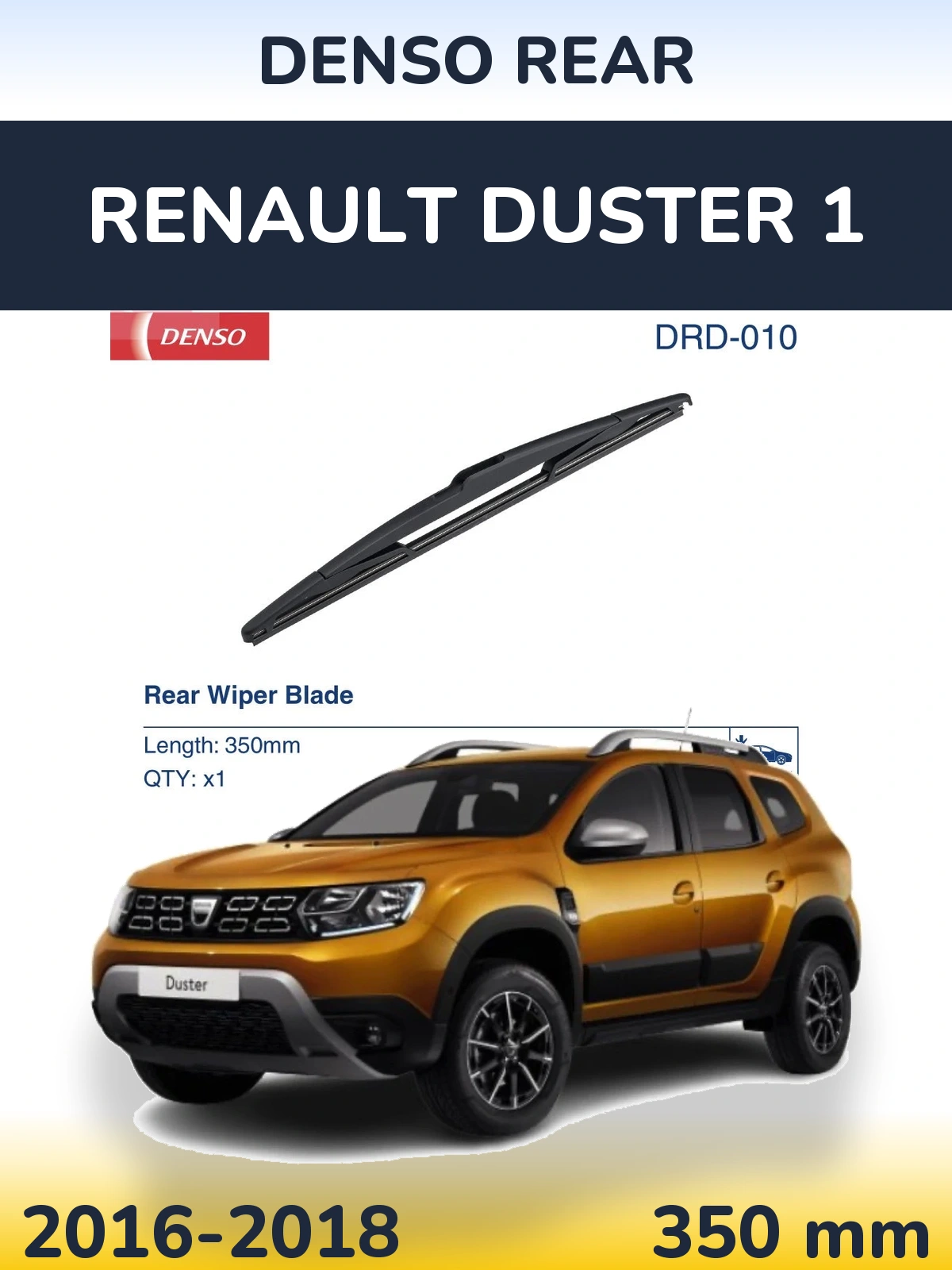 Задний дворник Denso Rear 350 мм для Renault Duster 1 2016-2018