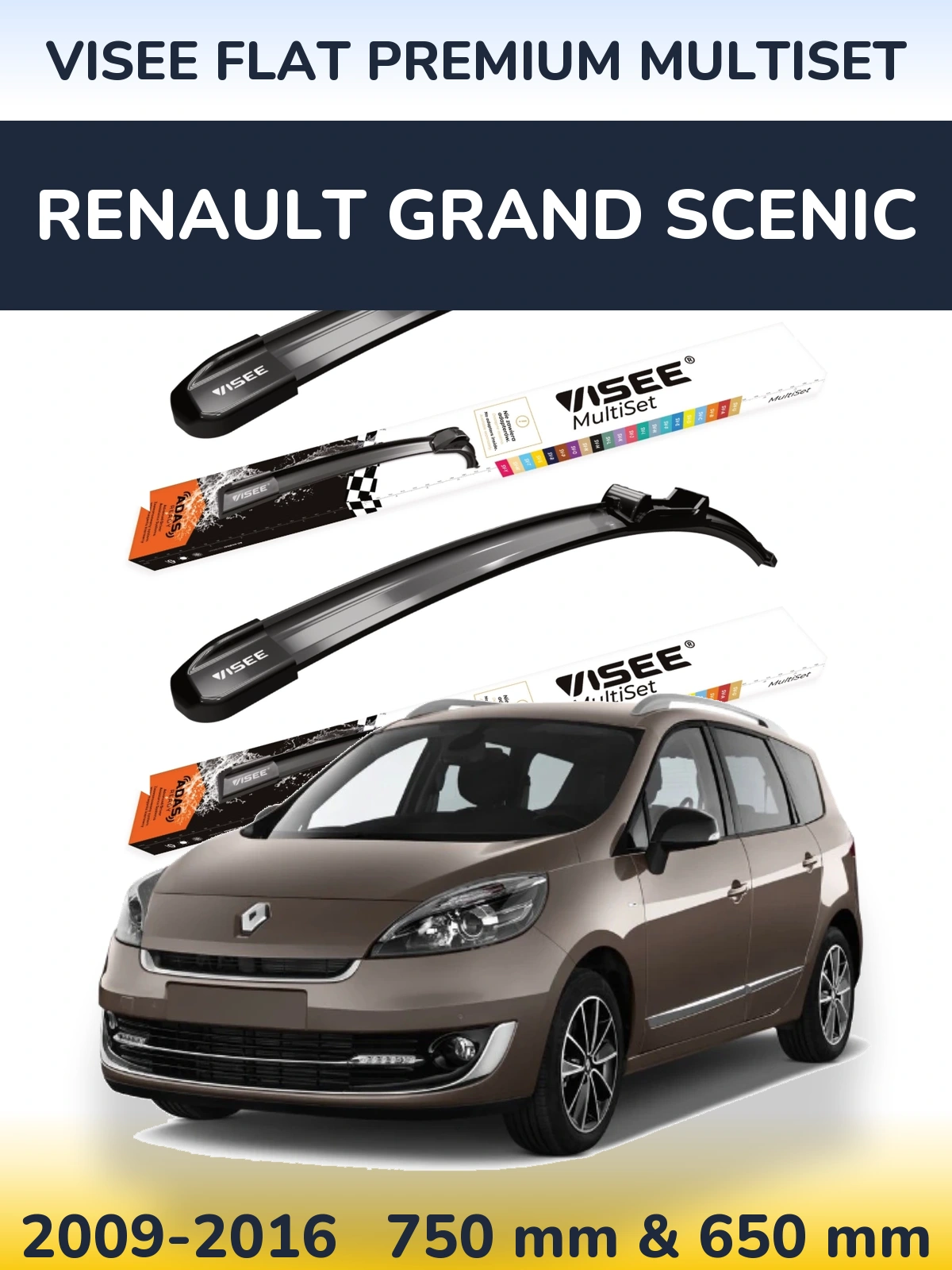 Комплект передних дворников VISEE FLAT PREMIUM MultiSet 750 & 650 мм для Renault Grand Scenic 2009-2016