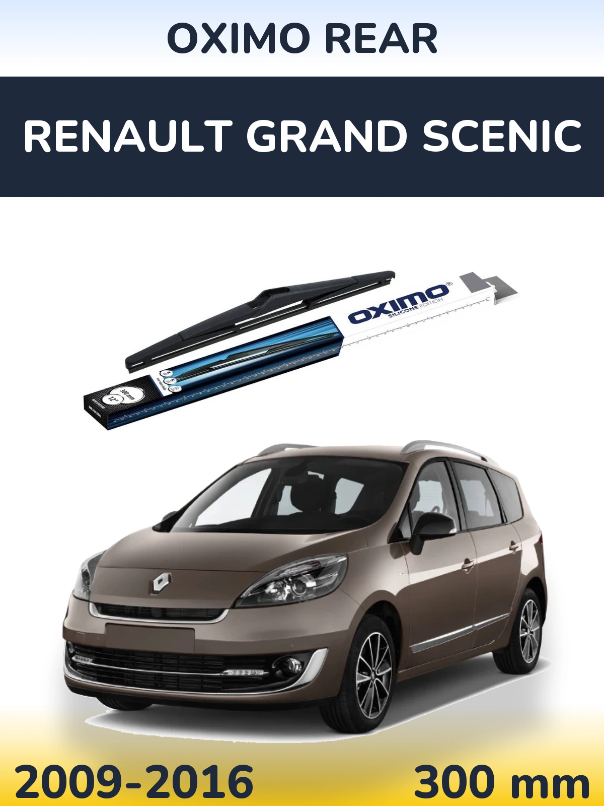 Задня щітка Oximo Rear 300 мм для Renault Grand Scenic 2009-2016