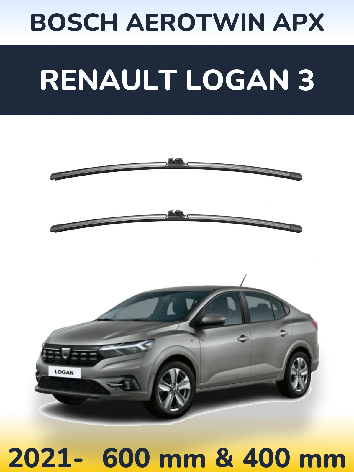 Комплект передних дворников BOSCH AeroTwin APX 600 & 400 мм для Renault Logan 3 2021-2026